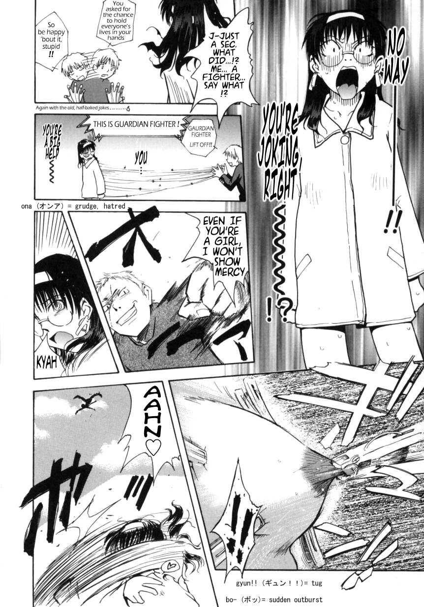 ♭37°c Chapter 1000 Page 38